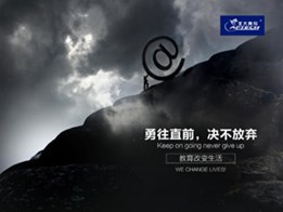南京中博教育怎么报名