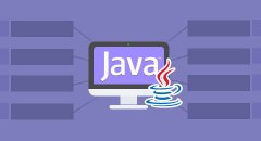 java的语言特性