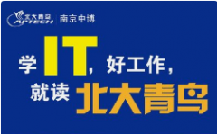 没有基础的初中生如何入门IT行业?