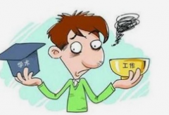 在职人员转行学什么技术好?