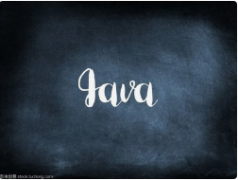 新手学Java编程是自学好还是参加培训好