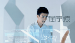 大学生考证热天天向上 IT技能培训