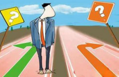初中毕业学什么技术热门?