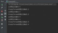 java线程休眠的方法(sleep方法休眠Java线程)